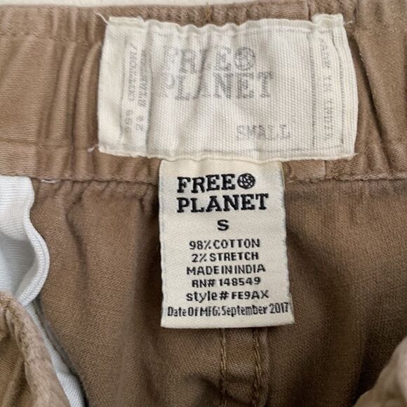 Free Planet Stretch Jogger Size S - Picture 10 of 12